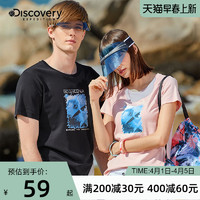 discovery expedition Discovery 2019春夏新款男女情侣短袖T恤DAJH81679