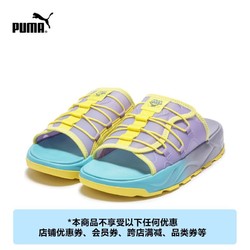 PUMA 彪马 官方 男女同款情侣海绵宝宝拖鞋 RS-SLIDE 391010