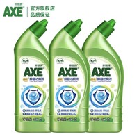 抖音超值购：AXE 斧头 牌 家用除菌洁厕液3瓶