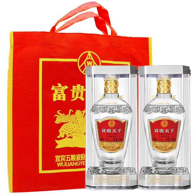 五粮液系列五粮精酿、富貴天下　総数2本 五粮液富贵天下牡丹如意整箱装