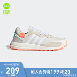 adidas 阿迪达斯 官方outlets阿迪达斯neo女子休闲运动鞋EG4214