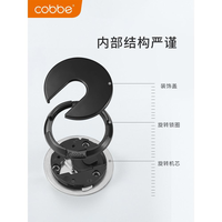 抖音超值购：cobbe 卡贝 地碰门吸地装防风地吸防撞隐形黑色卫生间新款机械门挡器牢固