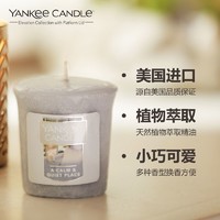 Yankee Candle 扬基 yankeecandle扬基许愿烛香薰蜡烛香氛礼物玫瑰柠檬雪松