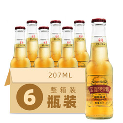 宝岛阿里山 精酿啤酒207ML6瓶体验装黄啤麦芽度11玻璃瓶装小