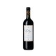 88VIP：Marchesi Antinori 安东尼世家 古道探索酒庄 博格利产区  副牌 干红葡萄酒 750ml（2016年份）