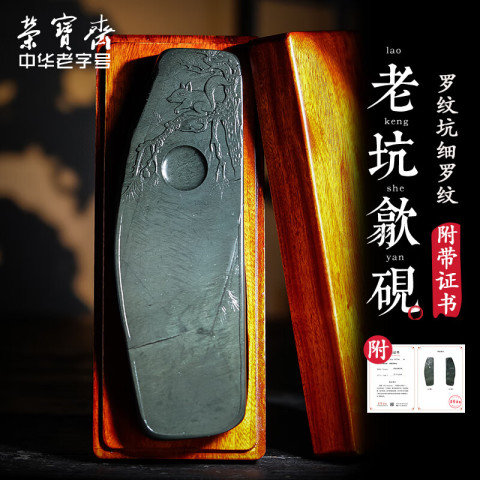 ART64 記憶彼端刻字腳鍊繩索鍊設計925純銀腳鍊訂製款衝浪腳鍊腳踝鍊男生腳鍊