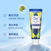 Ora2 皓乐齿 亮白净色牙膏 柚香奇异果130g