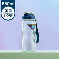 CHAHUA 茶花 运动大容量塑料杯 580ml