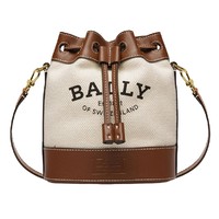 88VIP：BALLY 巴利 女士织物水桶包 6301353