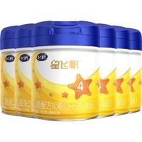 88VIP：FIRMUS 飞鹤 星飞帆 儿童配方牛奶粉 4段 700g*6罐