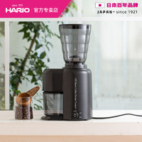 HARIO 家用小型咖啡豆电动磨豆机V60手冲磨粉研磨机全自动家用EVC