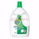 Dettol 滴露 衣物除菌液 3L