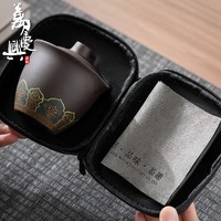 万庆兴 陶瓷快客杯旅行茶具套装简约户外便携式一壶三杯随身泡茶壶