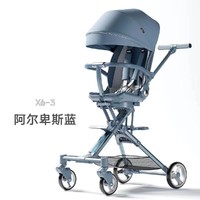 playkids 遛娃神器X6-3双向溜娃婴儿推车可坐可躺折叠手推车高景观