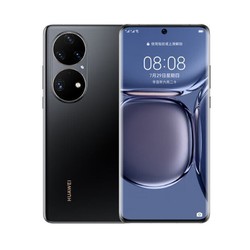 HUAWEI 华为 P50 Pro 4G智能手机 8GB+256GB