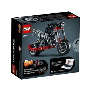 移动专享：LEGO 乐高 机械组系列 42132 摩托车+42133伸缩臂叉装机
