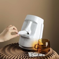 贝汉美创意抽象人脸纸巾盒客厅茶几家用抽纸盒个性样板房装饰摆件