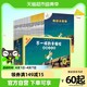 《不一样的卡梅拉》（礼盒装、套装共48册、附赠毛绒玩偶）