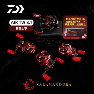 DAIWA 达亿瓦 红蜘蛛SV 鱼线轮 00098131 黑红 左手型