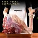 花农氏 梅花鹿肉 鹿腿肉 鹿排骨 鹿腩肉 5斤