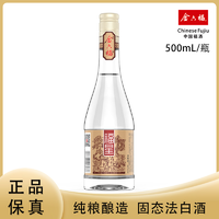 金六福 福星 瓶装 纯粮酿造 中国福酒 浓香型白酒50度500ml