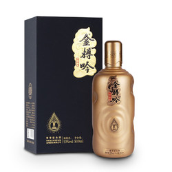 金樽吟 10 酱香型白酒53度 500ml 单瓶装