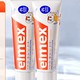 Elmex 艾美适 儿童含氟防牙膏 61g*2