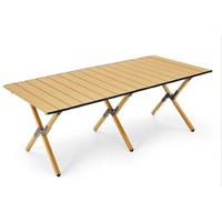 梦多福 蛋卷桌 户外桌椅露营折叠椅克米特便携式折叠桌 榉木色+收纳包 碳钢材质
