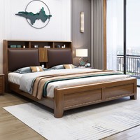 YOOMOO 优木良匠 中式实木床1.8米双人床经济型现代简约1.5m大床储物高箱主卧婚床
