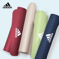 adidas 阿迪达斯 瑜伽垫初学者男女运动健身地垫家用防滑加厚跳绳垫