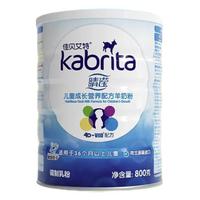 PLUS会员：Kabrita 佳贝艾特 睛滢系列 儿童羊奶粉 4段 800g