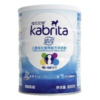 Kabrita 佳贝艾特 睛滢系列 儿童羊奶粉 国行版 4段 800g