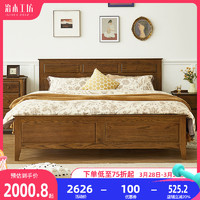 治木工坊 纯实木双人床美国橡木床1.5 1.8米床 美式全实木卧室床