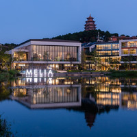 4.1折，限量升湖景房！重庆美利亚酒店 美利亚林景房2晚连住（含双早+打车券）