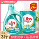 抖音超值购：Liby 立白 洗衣液天然茶籽除菌除螨深层去污渍家用家庭装