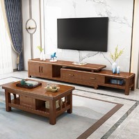 伸缩实木电视柜现代简约茶几组合北欧小户型卧室地柜客厅全套家具