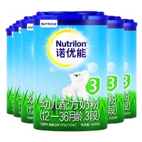 Nutrilon 诺优能 牛栏/爱尔兰进口宝宝奶粉3段800g*6罐罐装正品