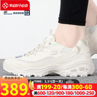 SKECHERS 斯凯奇 女鞋 2023春季新款运动鞋缓震厚底舒适透气时尚潮流轻便休闲鞋 896193-OFWT 35