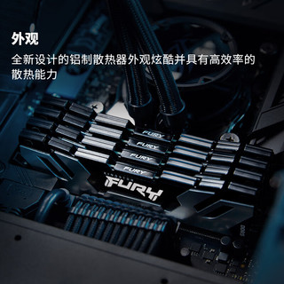 Kingston 金士顿 FURY 32GB(16G×2)套装 DDR5 7200 台式机内存条 Renegade叛逆者系列 骇客神条