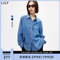 LILY2023春新款通勤垂感天丝上衣宽松休闲长袖醋酸牛仔蓝色衬衫