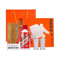 抖音超值购：MOUTAI 茅台 飞天茅台 53%vol 酱香型白酒 200ml 惠群贵礼礼盒