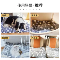 1 Chongdogdog  宠物睡垫狗垫子