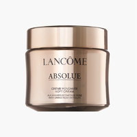 LANCOME 兰蔻 LANCÔME 兰蔻 菁纯臻颜精萃乳霜 （轻盈）60毫升