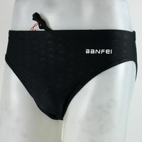 banfei 班菲 防水速干三角泳裤 男士仿鲨鱼皮竞技游泳裤子 黑色 XXL175-180