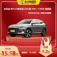  BYD 比亚迪 宋PLUS新能源2021款DM-i 110KM旗舰型 车小蜂汽车新车订金　