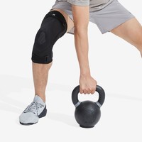 抖音超值购：Keep 双重加压综训护膝运动强力支撑专业保护膝盖关节稳定髌骨护具