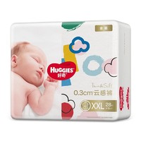 HUGGIES 好奇 金装系列 婴儿纸尿裤 XXL28片