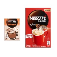 抖音超值购：Nestlé 雀巢 原味三合一速溶咖啡粉90条+轻咖白日梦燕麦萃香5包