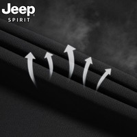 抖音超值购：Jeep 吉普 2021冰丝裤子男生夏季薄款百搭弹力休闲透气五分小脚裤