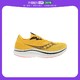 saucony 索康尼 美国直邮Saucony索康尼男士运动鞋Endorphin Pro 2时尚舒适黄色